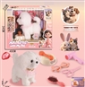 B/O PLUSH TOY W/MUSIC & RECORDING（ NOT INCLUDE BATTERY）