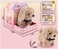 B/O PLUSH TOY W/SUOND（ NOT INCLUDE BATTERY）