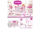 14"BLOW MOLD DOLL W/IC & ACCESSORIES
