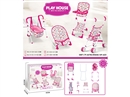 BABY PLAY HOUSE SET 4PCS