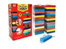 90 PCS WOODEN TOYS