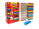 90 PCS WOODEN TOYS