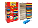 90 PCS WOODEN TOYS