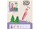 3D PRINTING PEN SET