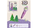 3D PRINTING PEN SET