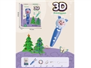 3D PRINTING PEN SET