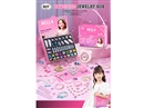 CRAFT BEADS SET