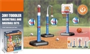 3 IN 1 BASKETBALL SET