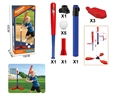 BASEBALL SET