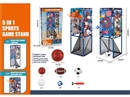 5 IN 1 SPORTS GAME STAND(SYOCKY BALL/RUGBY/FOOTBALL/BASKETBALL/RICH GAME PLAYS）