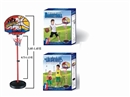 BASKETBALL SET