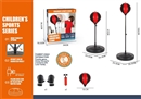 PUNCHING BALL SET