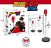 PUNCHING BALL SET