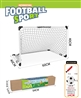 FOOTBALL SET