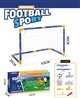 FOOTBALL SET