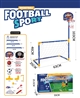3 IN 1 SPORTS SET