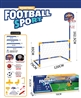 3 IN 1 SPORTS SET