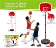 BASKETBALL SET