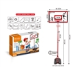 BASKETBALL SET