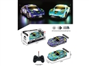 1:16 4-CHANNEL R/C CAR W/LIGHT,2COLOURS(NOT INCLUDE BATTERY)