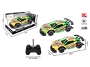 1:22 4-CHANNEL R/C CAR,2COLOURS(NOT INCLUDE BATTERY)