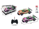 1:22 4-CHANNEL R/C CAR,2COLOURS(NOT INCLUDE BATTERY)