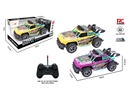1:22 4-CHANNEL R/C CAR,2COLOURS(NOT INCLUDE BATTERY)