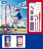 3 IN 1 BASEBALL SET