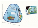 TENT  W/50 PCS BALL