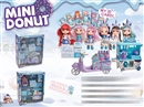 JOINTS BODY DOLL W/DESSERT CAR SET,2ASST