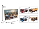 WOODEN PUZZLE,4ASST