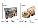 WOODEN PUZZLE