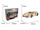 WOODEN PUZZLE