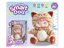 AI INTELLIGENT DIALOGUE PLUSH TOY W/SOUND & MUSIC
