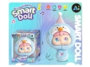 AI INTELLIGENT DIALOGUE PLUSH TOY W/SOUND & MUSIC
