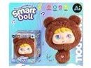 AI INTELLIGENT DIALOGUE PLUSH TOY W/SOUND & MUSIC