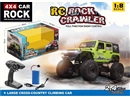 1:8 R/C CAR（INCLUDED BATTERY）
