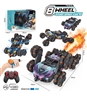 R/C CAR W/SPRAY（INCLUDED BATTERY）