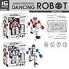 R/C ROBOT W/INFRARED RAYS （INCLUDED BATTERY)