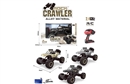1:12 2.4G R/C CLIMBING CAR W/LIGHT（INCLUDED BATTERY）3 COLOURS