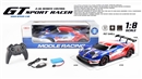 1:8 4-CHANNE 2.4G R/C CAR W/LIGHT(INCLUDED BATTERY)