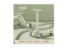SCOOTER W/LIGHT & MUSIC，3 COLOUR（ NOT INCLUDE BATTERY）