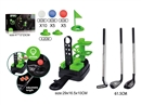 GOLF GAME SET