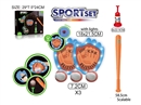 BASEBALL SET W/LIGHT