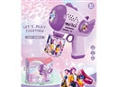 B/O BUBBLE GUN W/LIGHT,70ML