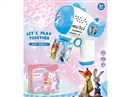 B/O BUBBLE GUN W/LIGHT,70ML