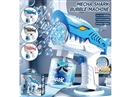 B/O BUBBLE GUN W/LIGHT,3COLORS