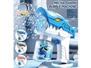 B/O BUBBLE GUN W/LIGHT,3COLORS