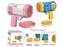 B/O BUBBLE GUN W/LIGHT,55ML,2COLORS