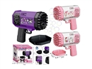 B/O BUBBLE GUN W/LIGHT,55ML,2COLORS